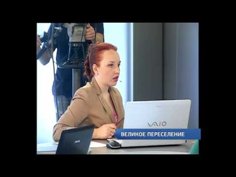 Видео: Кому мигрантов?