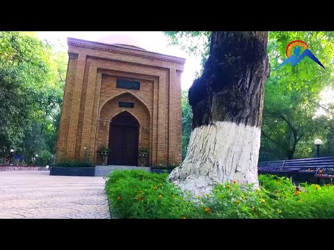 Видео: Ривоят ё хакикат. Мазори Султон Увайси Карани. Myth or truth. The mausoleum of Sultan Vais Qarani.