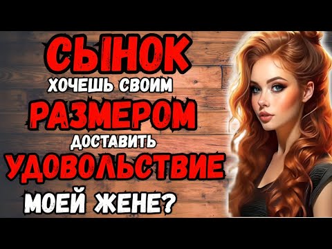 Видео: И тебе хорошо будет, и мне спокойно — трогательная любовная история