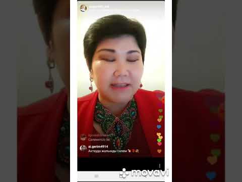 Видео: Асылзат Арыстанбек психосомотика 3 урок
