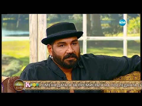 Видео: На кафе с Азис (28.06.2017г.)