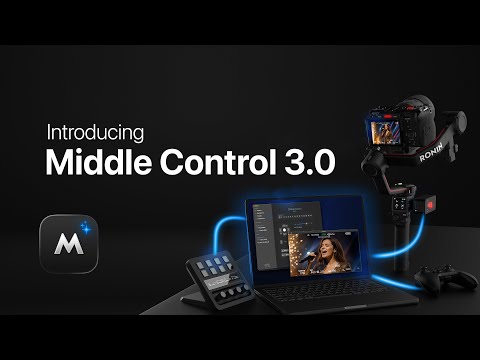 Видео: Представляем Middle Control Pro | Одно приложение для управления всеми устройствами