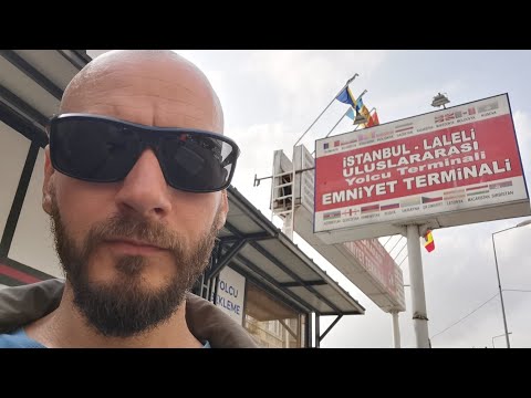 Видео: Турция 07.11.2025 Istanbul. Аэропорт. Археологический музей. Автобус в Кутаиси. 