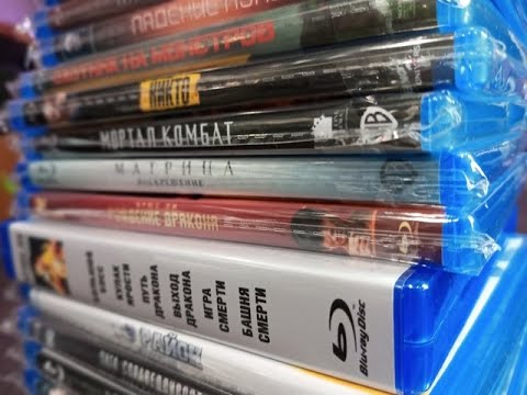 Видео: Пополнение на Blu-Ray от Bluray guru