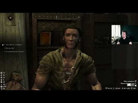 Видео: 15.09.2025 - The Elder Scrolls V: Skyrim Requiem for a Balance - (День 17)