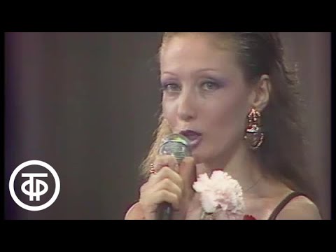 Видео: Ольга Зарубина "Тень" (1990)