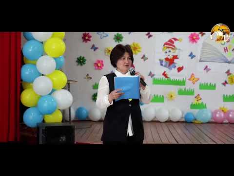 Видео: Прощай Азбука средняя школа №20 им.О.Маканова 1-А класс