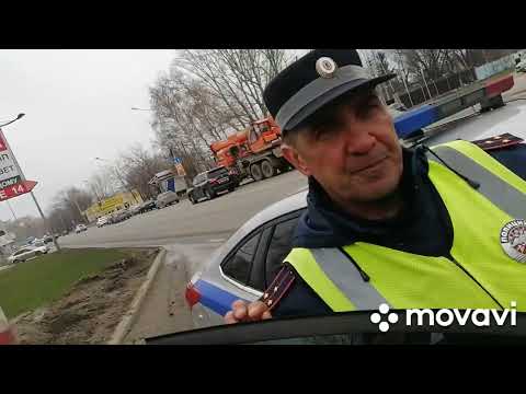 Видео: скандал с ДПС ч 2