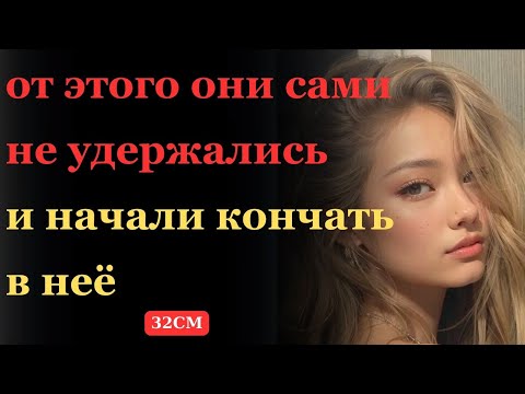 Видео: Любовная история из жизни.Жена ушла, но стала умолять все вернуть, когда увидела как / 大阪