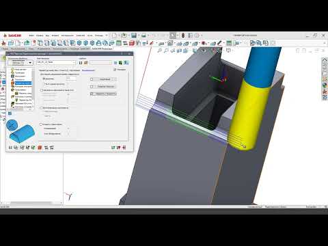 Видео: Уроки SolidCAM: Обработка вставки матрицы в SolidCAM 2021