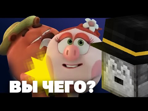 Видео: ПОСТЕЛЬНАЯ СЦЕНА  |  ЦЕНЗУРА В СМЕШАРИКАХ: 3 — Реакция Пугода на @spacexlivingss