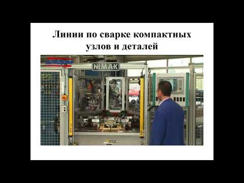 Видео: бакалавриат Машиностроение 6 семестр ТОКС лекция 15