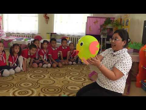 Видео: 8-р цэцэрлэг У.Нямсүрэн