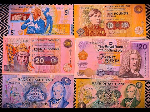 Видео: Обзор на коллекцию банкнот Шотландии