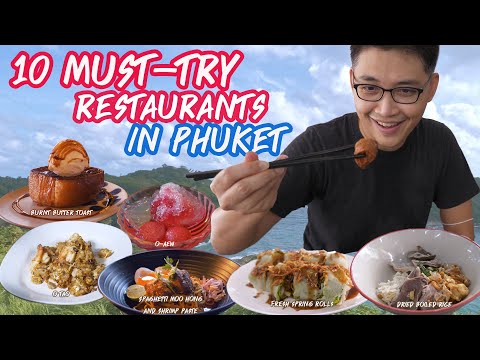 Видео: 10 ресторанов Пхукета, которые обязательно нужно посетить — лучшие развлечения в Таиланде