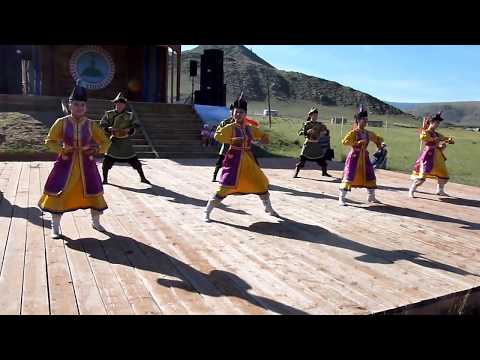 Видео: Бурятский танец Buryat dance, Ёрдынские игры 2010