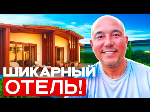Видео: Movenpick Resort Cam Ranh (Вьетнам) — обзор 5★ семейного курорта 2025 | Stranoteka