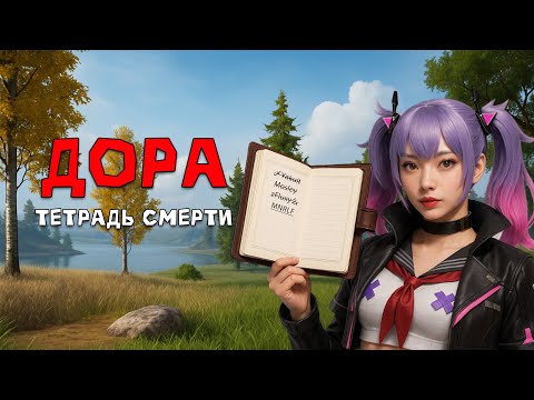 Видео: СОЛО выживание на Стандартном сервере (#1 часть) в Last island of Survival.#LIOS#LDRS#RustMobile
