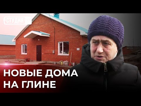 Видео: Что происходит с домами погорельцев в Аманкарагае?