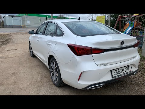 Видео: Взял Changan EADO Plus - проверил загородной трассой с голосом