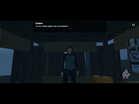 Видео: Kuzbass полное прохождение игры