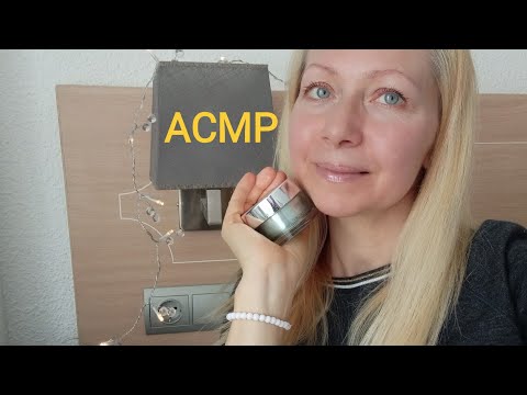 Видео: АСМР У меня  в гостях подружка ! Ролевая игра . Шёпот. Триггеры.
