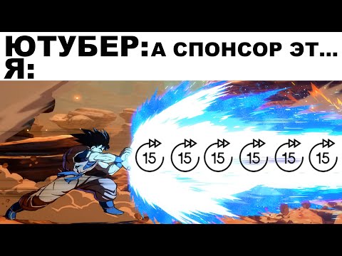 Видео: Мемы | Дневная подборка мемов 217