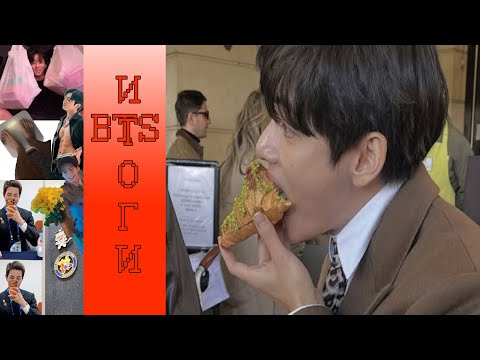 Видео: Тур в 65 концертов 😨| Злобные фанаты | Романтик Тэ | Итоги BTS Октябрь 2025