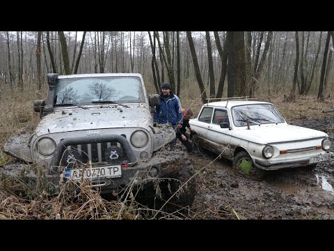 Видео: Кто лучший ВНЕДОРОЖНИК в мире Suzuki Samurai vs Jeep Wrangler Rubicon vs ЗАЗ-968м vs Toyota LC-80