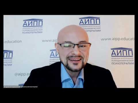 Видео: Агрессия: как и когда выпустить джина из бутылки? (вебинар 16.11.2022)