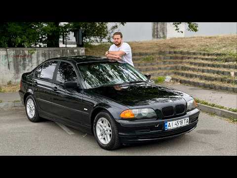 Видео: BMW E46 ТАКИХ ВЖЕ НЕ РОБЛЯТЬ