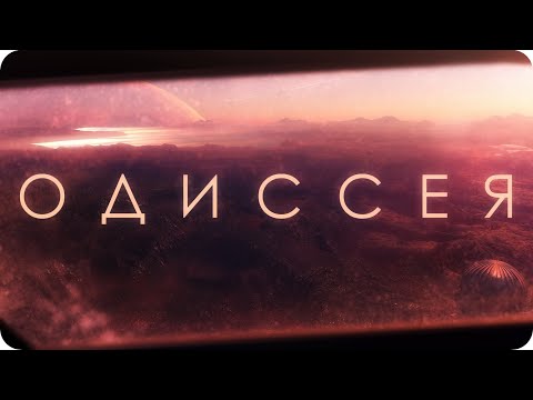 Видео: Путешествие к ближайшим Планетам [Невероятные космические миссии]