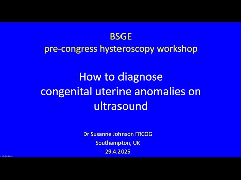 Видео: Как диагностировать врожденные аномалии матки (форму матки) с помощью УЗИ