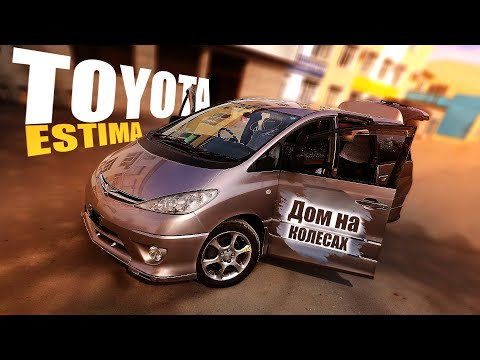 Видео: Дом на колесах за 300 тыс руб❗😳💪