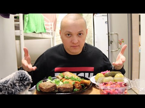 Видео: ПРО ИЗМЕНЫ И ПРЕДАТЕЛЬСТВО| МУКБАНГ MUKBANG