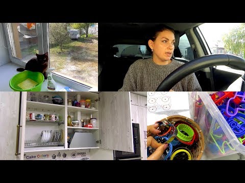 Видео: VLOG: Уборка / Негатив в личных сообщениях / Пряники / Мама Вика