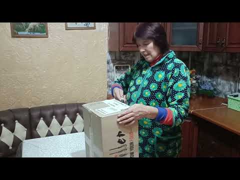 Видео: РОЗПАКОВКА ПОСИЛКИ З  'РАЙСЬКОГО КУТОЧКА''.  ЧИ ЗАДОВОЛЕНА Я???