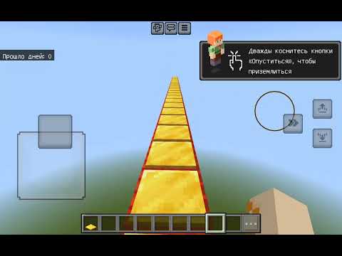 Видео: 29 октября 2025 г.