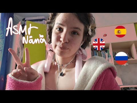 Видео: [ASMR] но языки меняются