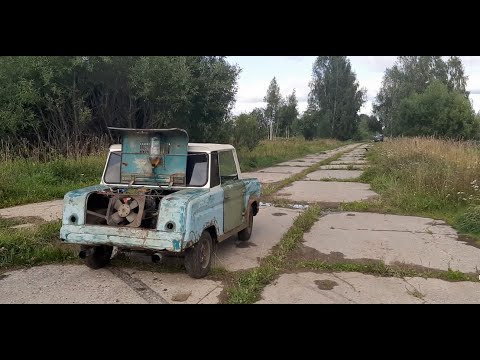 Видео: Инвалидка #10| Спорткар на минималках!!!