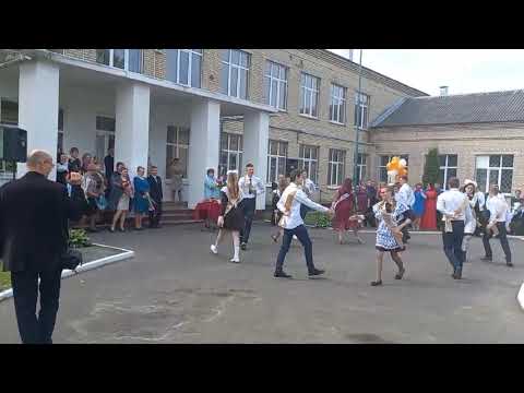 Видео: Танец выпускников.