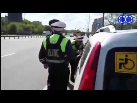 Видео: Беспредел полиции 3 (цирк вернулся)