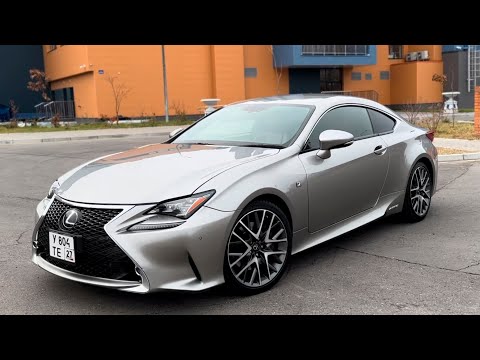 Видео: Отзыв владельца КУПЕ Lexus RC300h 2.5 гибрид