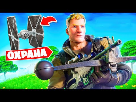 Видео: Как ЛЕГКО ВЗЯТЬ ТОП 1 в Фортнайт!