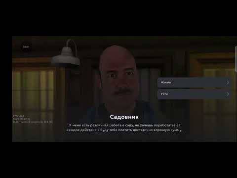 Видео: Путь до миллионера #4 на Матрешке Рп