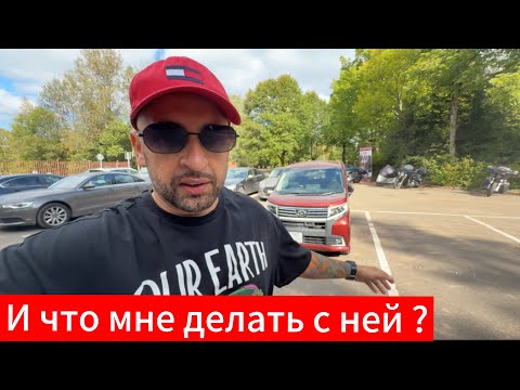 Видео: Дайхатсу Мув турбовый,через месяц владения😏Daihatsu Move Rs что делать дальше? 