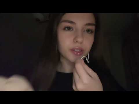 Видео: асмр готовься ко сну с соседкой