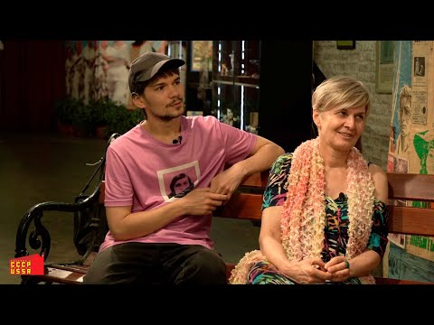 Видео: О ГАЛИНЕ ИОСИФОВНЕ СЕРЕБРЯКОВОЙ  "ГОСТИ МУЗЕЯ РЕЙС В СССР"