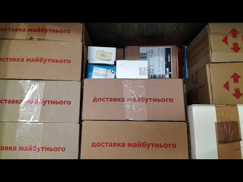Видео: Крутые телефоны! Купил 9 лотов за 1 неделю ! ! !