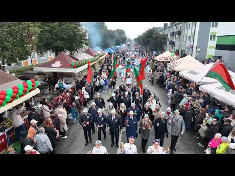Видео: Дожинки 2025 Белоозерск 